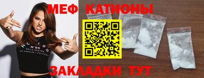 прущая мука Среднеуральск