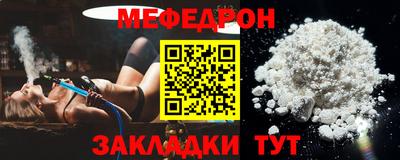 mix Старая Купавна