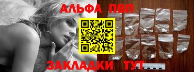 mix Старая Купавна