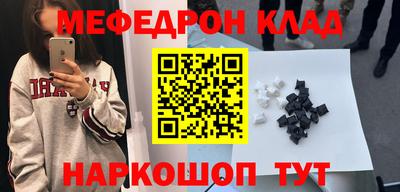 прущая мука Среднеуральск