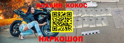 прущая мука Среднеуральск