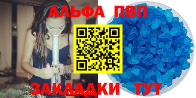 прущая мука Среднеуральск