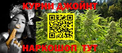 прущая мука Среднеуральск