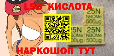 прущая мука Среднеуральск