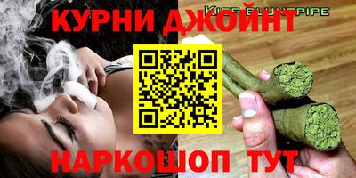 прущая мука Среднеуральск