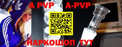 прущая мука Среднеуральск