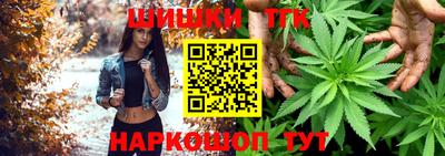 прущая мука Среднеуральск