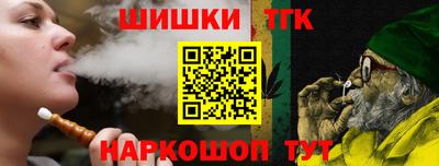 прущая мука Среднеуральск