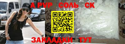 прущая мука Среднеуральск