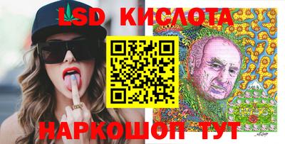 mix Старая Купавна