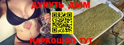 mix Старая Купавна