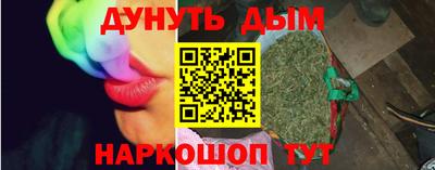 mix Старая Купавна