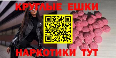 mix Старая Купавна
