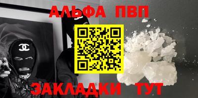 прущая мука Среднеуральск
