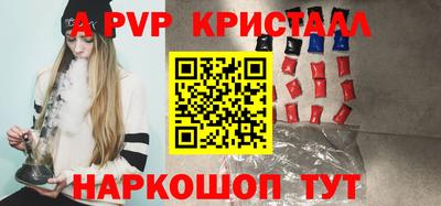 mix Старая Купавна
