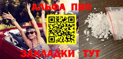 прущая мука Среднеуральск