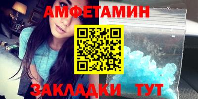 mix Старая Купавна