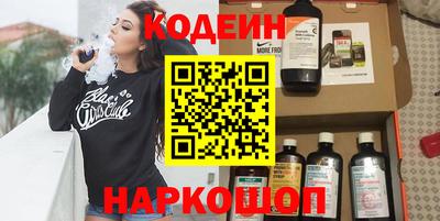 прущая мука Среднеуральск