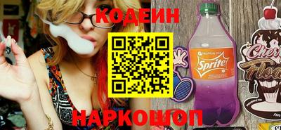 прущая мука Среднеуральск