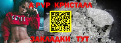 mix Старая Купавна