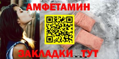 mix Старая Купавна