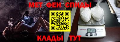 mix Старая Купавна