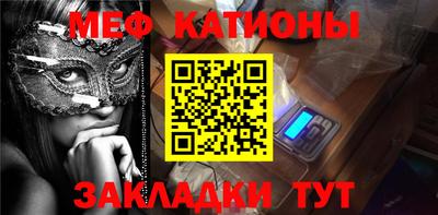 прущая мука Среднеуральск