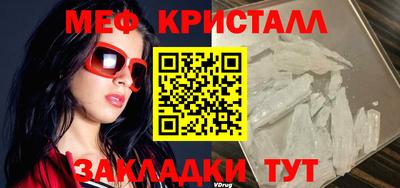 mix Старая Купавна