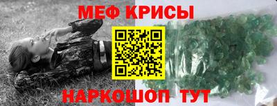 прущая мука Среднеуральск