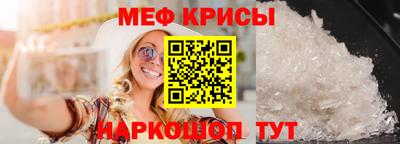 прущая мука Среднеуральск