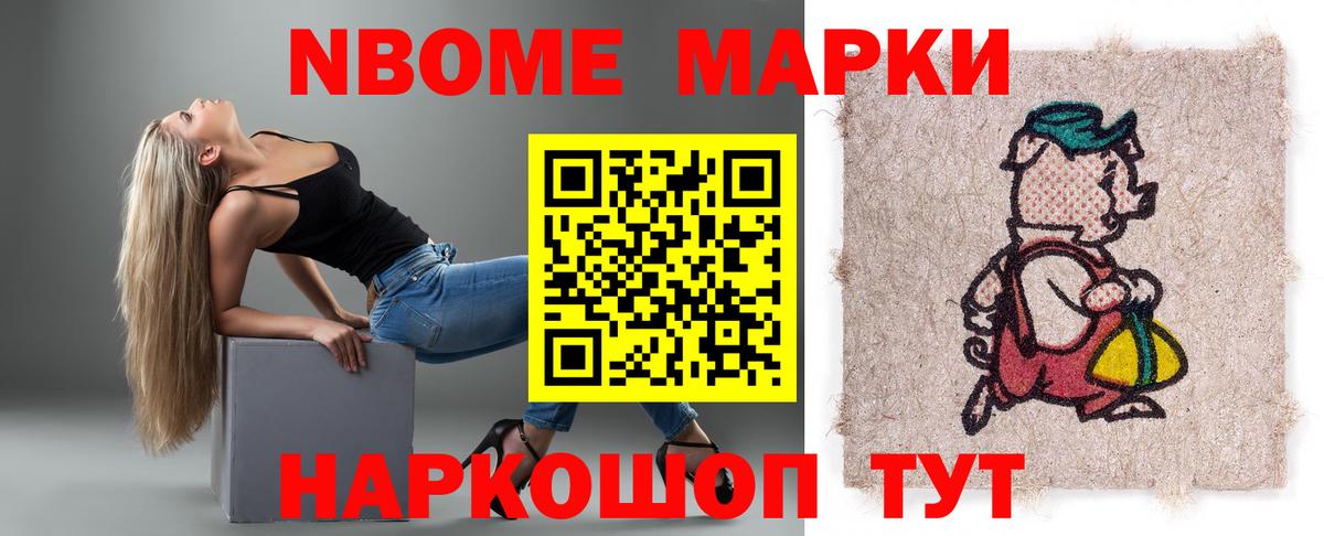 ЛСД экстази кислота Благодарный