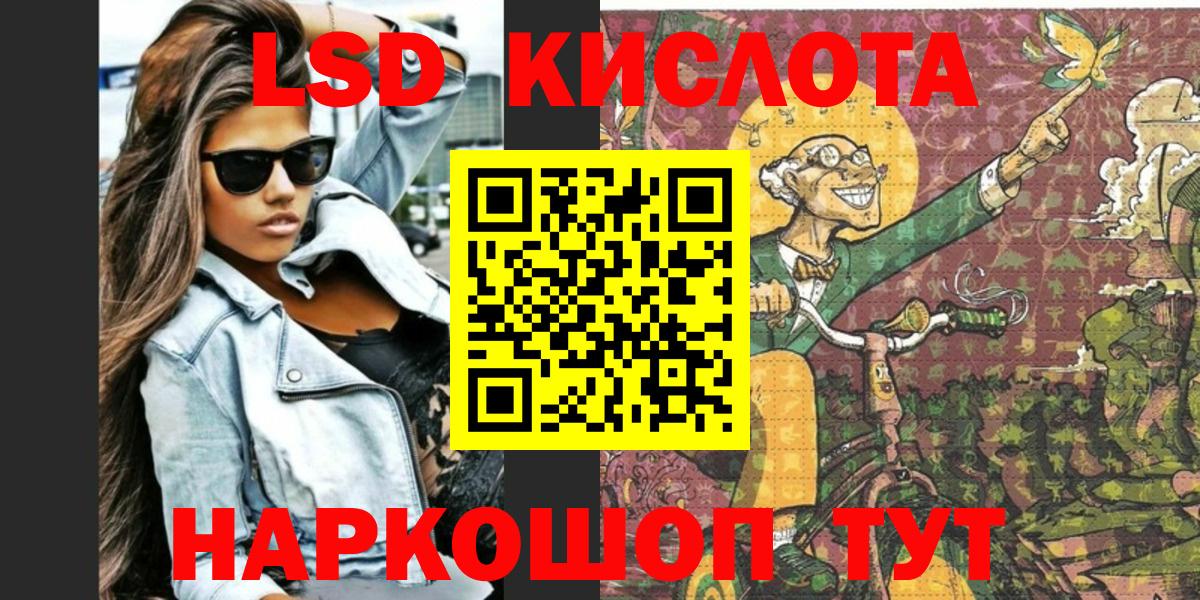 Благодарный  Марки N-bome 1,5мг  купить наркоту  Вход с VPN 